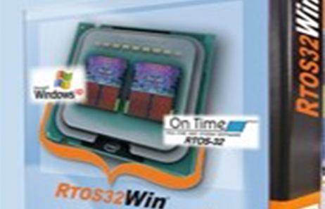 Windows实时扩展方案：RTOS32-Win和RT-Win